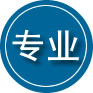 峨边专业道路救援