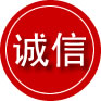 峨边诚信救援服务