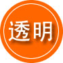 峨边救援费用合理